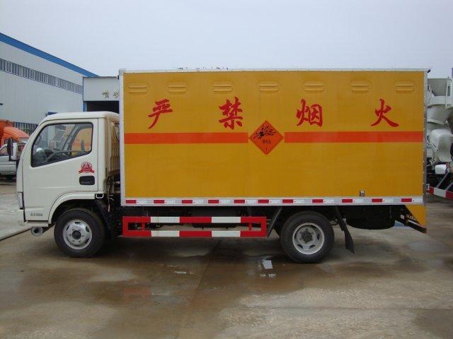 迁安危险品运输