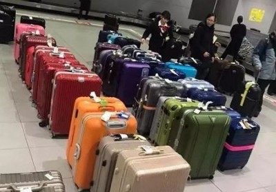 迁安行李托运